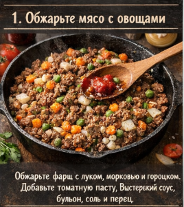 How to Make Perfect Irish Potato Soup